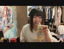 【天国ちゃん】雑談委員会。2023年5月29日
