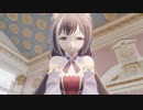 気持ちいい♡キャル