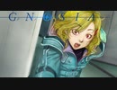 馬鹿と宇宙とグノーシアと実況プレイpart23