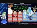 【シャンハイエグゼ：Part4】学生パスを貰いにてってけて【ゆっくり実況】