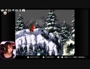 【あかねこ】ゲームオーバーで配信終了　ドンキーコング。2023年5月30日