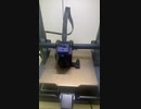 ELEGOO Neptune3pro サンプルデータ