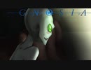 馬鹿と宇宙とグノーシアと実況プレイpart25