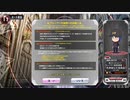 QMA 芸能その他予習 20230603