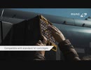 チャフ・フレア射出訓練用エミュレーター装置