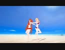 爽快奪回Sunlight