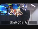 ニュータイプの成り損ないXB.mp82