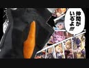 ゼットンで締めて勝ち(ゼットンが出るとは言ってない).mp8