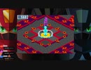オタメガのロックマンエグゼ3アドバンスコレクション 4　3/8