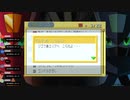 オタメガのロックマンエグゼ3アドバンスコレクション 4　6/8