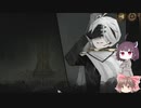 【ゆっくり＆きりたん実況プレイ】もう完成させられるらしい図書館運営 part68【Library of Ruina】