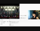 2023/05/26(金) 22:26【顔出し】いんぽこ雑談配信