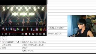 2023/05/26(金) 22:26【顔出し】いんぽこ雑談配信