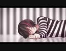 恋愛裁判 / 歌ってみた【詩優】