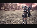 【MHWIB】野良イシュこないだ会った笛さん？？【無声】
