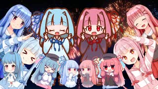 【第三回ボイパロイド投稿祭】琴葉ボウル！【カービィボウル】