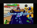 【１５７しゅうめ】　捕獲レベル０！ガチャフォースノーダメ縛り！part２５　戦艦ノーダメは、きついのとオロチは、１年感ツンツンがいいんだよ！