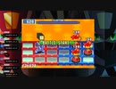 オタメガのロックマンエグゼ3アドバンスコレクション 4　7/8