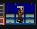 もうひとつの伝説は続く　ロックマンエグゼ２実況プレイ　PART9