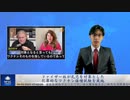 ファイザー社が乳児を対象とした犯罪的なワクチン接種試験を実施