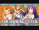 週刊アイドルマスターランキング 23年6月第1週