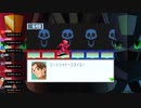 オタメガのロックマンエグゼ3アドバンスコレクション 4　8/8