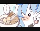 【手描き】ゆきまんじゅう【雪花ラミィ/ホロライブ/切り抜き漫画】