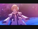 【Fate/MMD】Diamond Sky  ( アルクェイド・ブリュンスタッド )