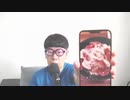 【コメント無】ニンポー 2023年06月03日13時36分 最低月三千円工賃【ニコ生録画】