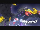 【デジモンサヴァイブ】比翼の絆！飛翔せよ、ヤタガラモン！#57 【実況】