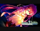 【Summer Pockets】夏と言えば花火！卓球バカに新たなあだ名が…？#184【REFLECTION BLUE】