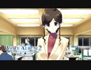 【WHITE ALBUM2】まさかのフェイクで放送事故！？職場でいじられた結果…？#79 【実況】