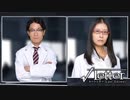 【√Letter ルートレター】謎のUFO研究施設に訪れた結果…！？女子アナの正体はまさかの…？#15【Last Answer】
