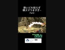スマブラSPゲーム実況！：ファンキキのベレスベレト 下スマ撃墜！デデデの間合いはよく分かっているのだ！【大乱闘スマッシュブラザーズ】