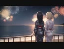 『桔梗、宵、赤の散り菊』 feat. 双葉湊音, 初音ミク / 7Az