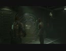 Dead Spaceリメイク実況〜奴らの四肢を切れ！！〜#9