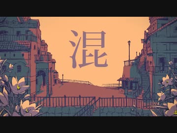 シャルル／夏色花梨【SynthesizerV AI】