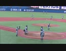 JR東日本シートノック【都市対抗 東京都1次代表決定戦 明治安田生命 対JR東日本2023年5月31日】