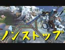 【Train Valley】昭和の日本で鉄道運営 Stage4「札幌72」リベンジ（#26）【実況プレイ】