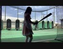 【みーたん】野球素人の私がヒット10本打つまで帰らないぞ´Д⊂ヽ！。2023年5月28日