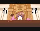 2話「進捗報告に1年かかる同人ゲーム制作者がいるらしいですよ？」
