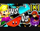 【第二十回】[ヒーロー vs アントン] [下目 vs ファング]【Kブロック第十四＆第十五試合】-64スマブラCPUトナメ実況-