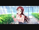 SR-11 Riko