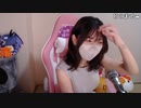 【みーたん】のみざつしよ´▽｀！。2023年6月1日