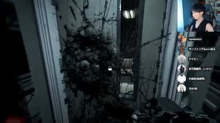 2023/06/02(金) 21:18 ガチトラウマなので、視聴者と通話しながらやります。【Visage#6】