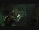 Dead Spaceリメイク実況〜奴らの四肢を切れ！！〜#10