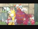 【デジモンサヴァイブ】レナモンVSアルケニモン！死骸の山がエグすぎる…？#60 【実況】