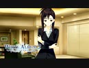【WHITE ALBUM2】情熱的に放置される鍋の気持ちにもなってください#81【実況】