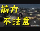 【American Truck Simulator】ペーパー歴10年がアメリカを駆ける 第70回【実況プレイ】
