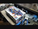 ミニ四駆 FM-Aシャーシ シンプル改造 前編